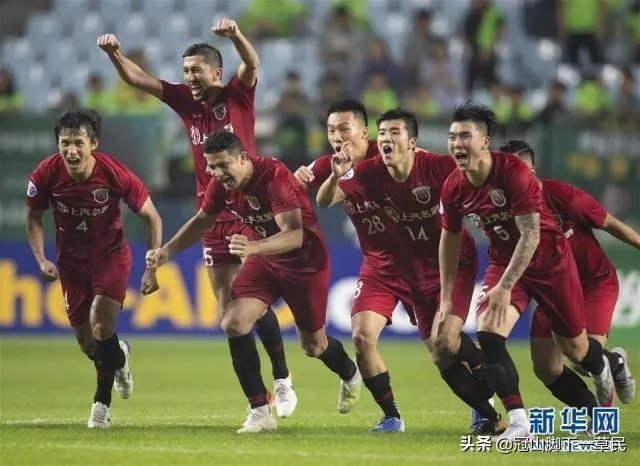 恒大上港携手晋级亚冠八强，你看好哪支球队走得更远呢？