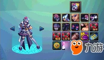 《dnf》国庆活动哥特萝莉时装外观展示