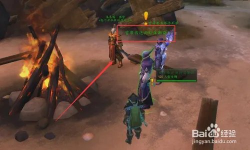 如何开启祖达萨到纳沙塔尔的传送门？