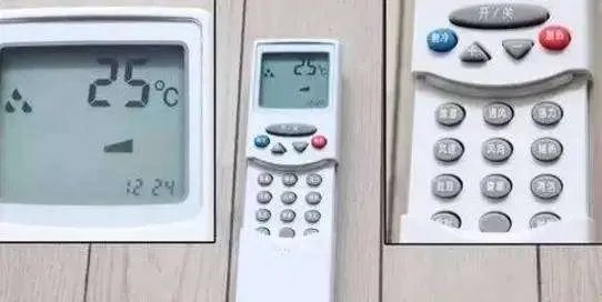 空调遥控器上这个功能不用,算是白买了!