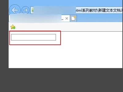 如何添加带文本编辑器的html文本框