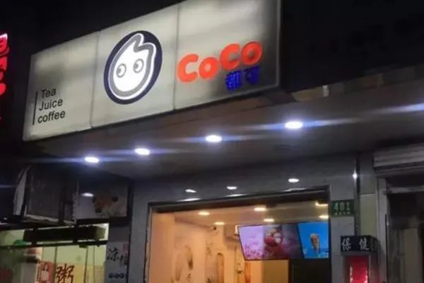 奶茶有哪些品牌？哪款最好喝？