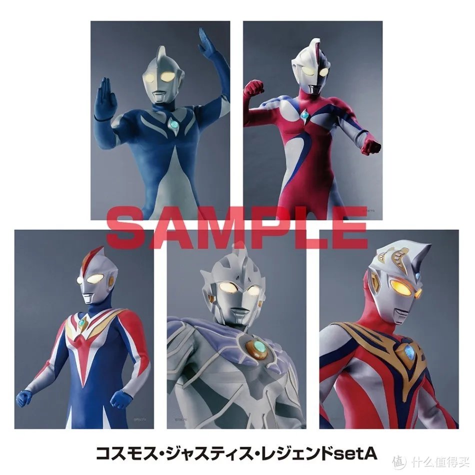 《高斯奥特曼》20周年 有哪些纪念十足的周边？