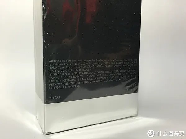 宝格丽男士淡香水怎么样