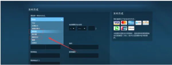 绝地求生大逃杀电脑版怎么下载