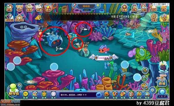 卡布西游小银鱼怎么得