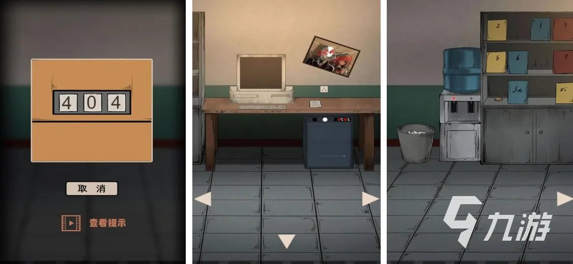 2022十大中文解谜类单机游戏 最新中文单机解密游戏榜单推荐