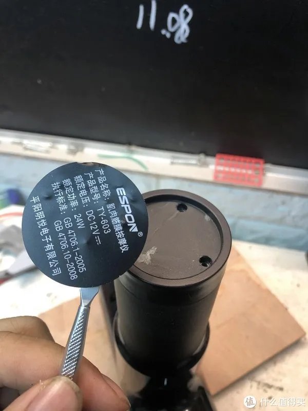 28元筋膜枪 改无线锂电筋膜枪教程=  =