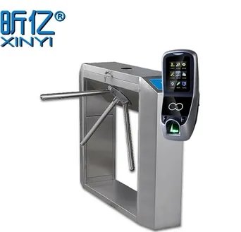 人脸识别闸机是一款什么样的设备？