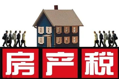 公司房产税如何计算