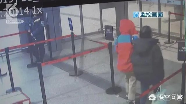 俩17岁少女离家出走到昆明，凌晨下飞机被滴滴司机带走, 你怎么看？