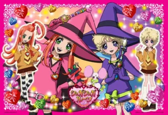 魔女的考验大结局