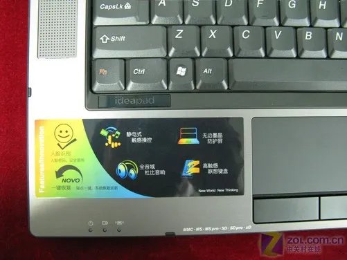 7000元主流价位 6款超值笔记本大推荐