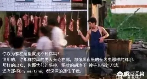 大家觉得谁会是周星驰的接班人？或者是没有？