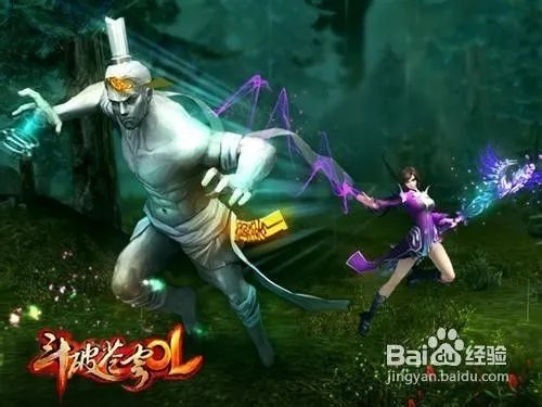 斗破苍穹OL傀儡玩法打造第二元神