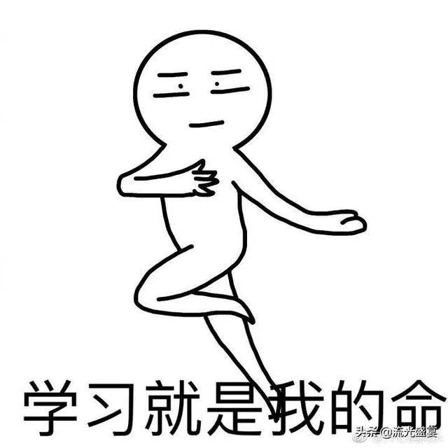 新手考完驾照怎么轻松快速上路?