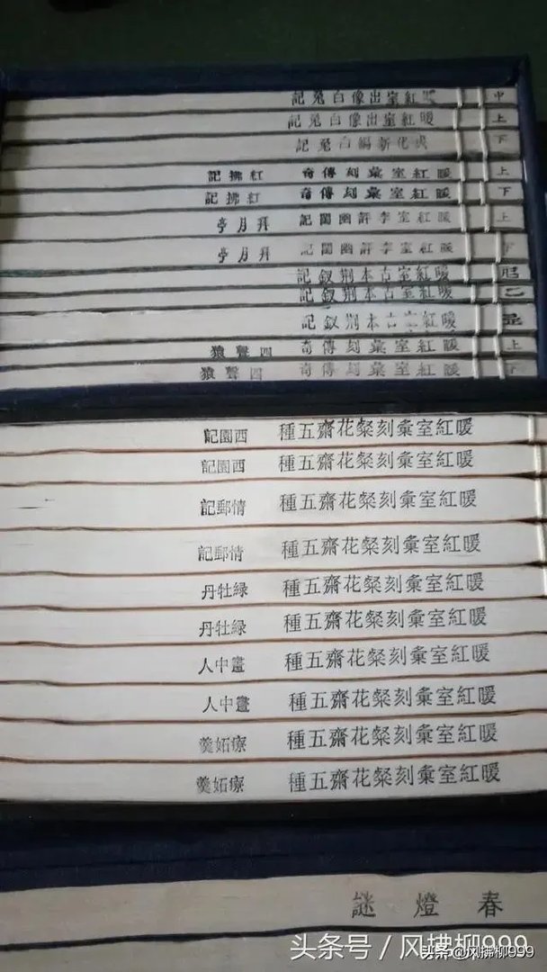 为什么有些人收藏了很多假的藏品，还很自信的朋友们欣赏？