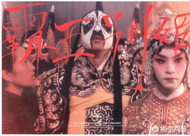 中国有哪些获得过奥斯卡影帝的演员？