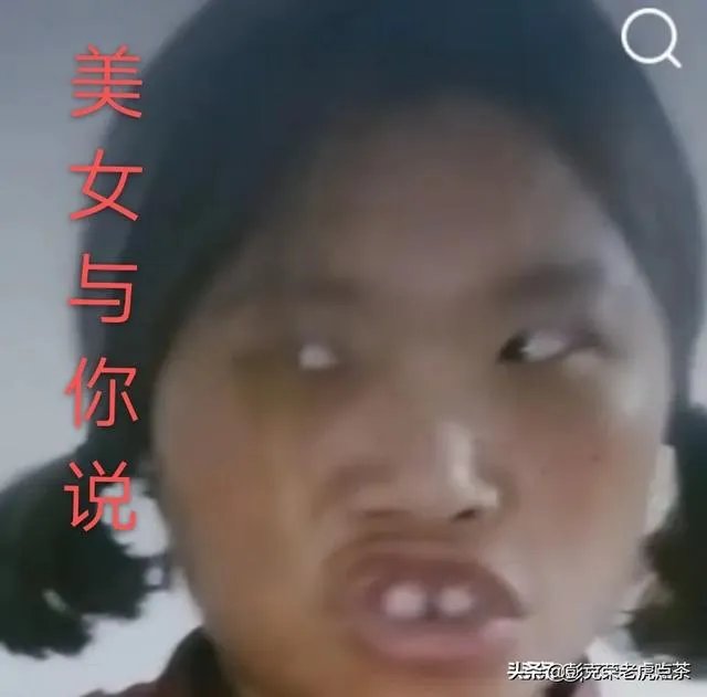 你家乡都有什么“道地药材”，价钱贵吗？