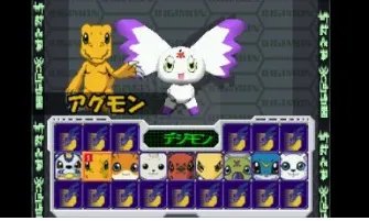 《数码宝贝格斗篇》怎么打出隐藏人物？