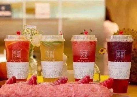 奈雪的茶发表致歉并接受处罚，品牌方目前的境况如何？