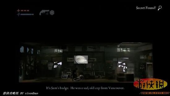 《死光》图文流程攻略