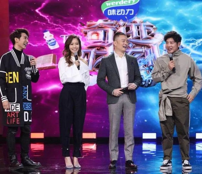 《奇迹时刻》举办发布会，这档竞猜节目有哪些看点？