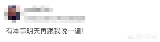 愚人节被表白应该怎么回应？