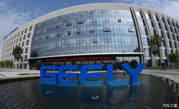 吉利计划回归A股，汽车狂人李书福的下一个目标是它！