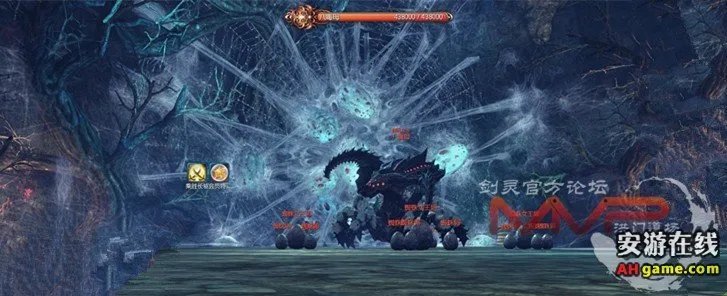 蜘蛛洞穴的地图简介