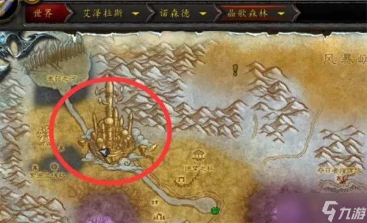 魔兽世界霍迪尔之子声望如何开启 魔兽世界霍迪尔之子声望开启方法