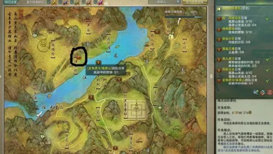 浩气进攻恶人谷任务在哪接